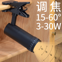 Adjustable focus clip clip type spotlight with plug line spotlight mobile super bright led photo clothes to fill light