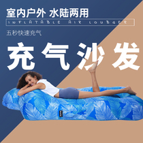 Outdoor portable folding bed office lunch break sofa beach camping inflatable mattress water floating row fast inflatable