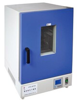 HTG-9040A vertical blast drying oven electrothermal constant temperature blowing drying oven LCD display