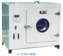 101-4A Electric constant temperature blast oven Place of origin: Shanghai Working size 800X800X1000mm