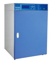 Shanghai Jingheng HH CP-T - Ⅱ carbon dioxide incubator Carbon dioxide cell culture box first-class agent