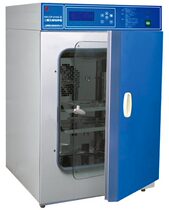 Shanghai Jingheng HH CP-T carbon dioxide incubator liquid crystal display gas sleeve type first-class agent