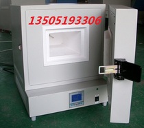 Shanghai Jingheng SX2-2 5-10T TP integrated muffle furnace box resistance furnace (ceramic fiber) can be programmed
