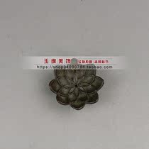 Retro old pure copper copper lotus flower incense cuttings copper small size 5cm diameter 1 7cm high