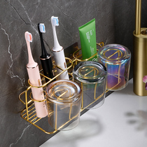 Net red electric toothbrush rack non-perforated toilet light luxury Tooth Cup mouthwash Cup storage wall-mounted cylinder set