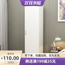 Single door wardrobe single girl children narrow small cabinet economical rental room with simple balcony storage customization