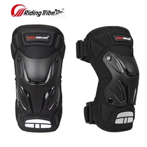 Motorcycle kneecap armchair male summer riding short section knee anti-fall protective leg windproof and warm for all seasons