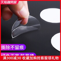  Car special double-sided adhesive transparent seamless fixed car jewelry ornaments strong waterproof high temperature resistant ultra-thin high viscosity