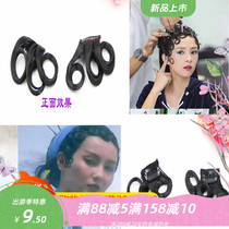New ancient costume small green wig modeling electric drama White Snake Pass small green modeling opera banghai wig small Liuhai special price