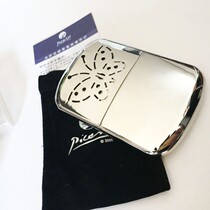 Yidong Huai furnace hand warmer treasure warm baby Xingfeng small hand heater portable winter warm gift