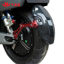 Niuyou Pavilion RD backing Fender carbon fiber cover Mavericks modified N1S U B No. 9 electric vehicle accessories