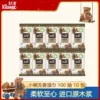 Товары от 琪乐宝川贝母婴用品店