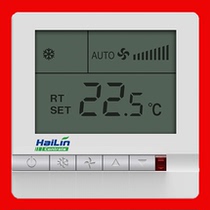 HAILIN Central air conditioning thermostat switch panel HL108DB2DA2 Floor heating thermostat panel HA208