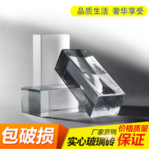 Hot melt solid transparent crystal square glass brick bedroom bathroom partition wall living room bathroom screen background wall