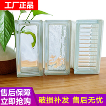 Cloud semi-square glass brick transparent frosted color Creative Screen crystal toilet living room bathroom partition wall