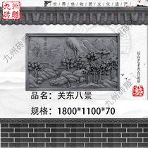 Antique brick carving relief factory Chinese garden culture wall Landscape landscape decorative pendant Guanzhong eight views series