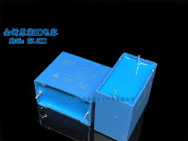 New BM capacitance 700V705 7UF 700V 7 0UF thin-film capacitor pitch 27 5MM DKMJ-P