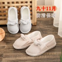 Moon shoes spring and autumn bag with postpartum October September autumn maternal soft sole pregnancy non-slip slippers maternity shoes