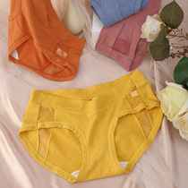 Pregnant womens underwear women in the middle and late stages of pregnancy Cotton low waist in the first trimester antibacterial shorts wear summer
