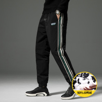 Down pants mens Northeast outdoor wear new winter warm white duck velvet pants slim casual thick cotton pants men