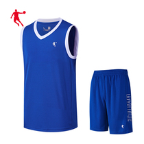 Jordan Sports Basketball suit set 2021 counter summer new product moisture wicking quick-drying suit match uniform
