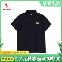 (Mall the same section) Jordan Sport polo shirt 2022 Summer style Neckline Knit Short T sleeves GTS23221513
