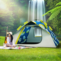 Donkey shield tent outdoor 3-4 people automatic camping thickened field camping single and double 2 people indoor rainproof and rainproof