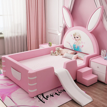 Childrens co-ed princess bed bedroom cartoon 1 5m solid wood leather bed with fence Rabbit Aisha double bed