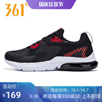 361 sneakers mens training shoes 2021 summer new breathable non-slip air cushion shock comfort leisure air cushion shoes