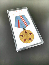 50th anniversary of the founding of the Soviet Union Medal transparent collection box