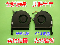 Suitable for ASUS Flying Fortress Fifth generation FX504 FX80GE FX80FE FX80G CPU graphics card fan