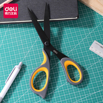 Deli scissors Stainless steel handmade large scissors Art paper-cutting knife Student handmade office stationery household small scissors Adult paper-cutting knife Small stainless steel stationery scissors