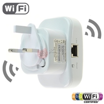 Hong Kong British standard home wireless repeater wifi enhanced Signal Extender network wi-fi bridge router