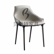 Nordic Casual Leaning Back Chair Light Lavish Soft Bag Dining Chair Minima GRP Home Creative Designer Single Coffee Chair