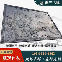 Custom Brick Sculpture Ancient Construction Mechanism Brick Carved Wall Wall Decoration Relief to map customizable antique green brick engraving machine sculptures