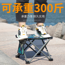 Outdoor folding chair fishing portable art student folding chair Maza stool sturdy sedentary not tired home
