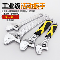 Multifunctional size board movable wrench valve opening 6 inch 8 inch 10 inch 12 inch 15 inch 18 inch 24 inch wrench