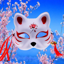 Cute cat face mask Chinese style mask cat shaking voice little fox selfie COS mask Hanfu with tassels