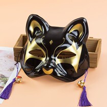 Fine Black Half Face Fox Mask Children Wear Accessories Selfie Kitty Props