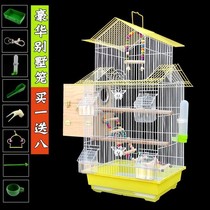 Parrot live bird bird cage Tiger skin embroidered eyes Peony bird oversized villa metal roof shape starling ornamental cage