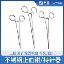  Stainless steel hemostatic pliers pliers cupping pliers tweezers surgical pliers medical vascular pliers needle-holding pliers straight head elbow