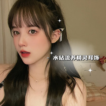 Sensual water drill flow Suelf ear decoration Summer small crowdsourced 2021 new lukewarm ear hanging lady without earthy hole