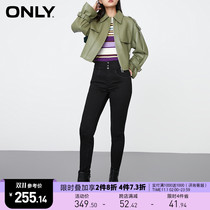 ONLY Winter new fashion high waist slim zipper button closure ankle-length pants jeans women) 120449059
