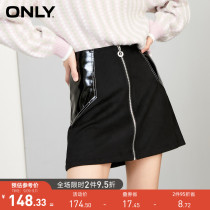 ONLY autumn new fashion fashion high waist metal paint leather stitching A short skirt skirt women) 12036S014