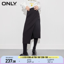 ONLY2021 winter New High waist slim button personality irregular skirt women) 121416008
