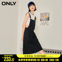 ONLY temperament age-reducing girly high waist strap denim dress woman) 122342014