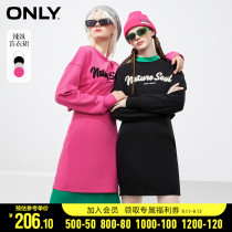 ONLY autumn new temperament waist cutout slim casual sweatshirt dress dress woman) 122360002