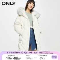 ONLY winter New hooded wool collar loose comfortable long straight down jacket women) 120412072