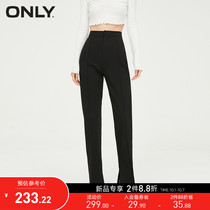 ONLY2021 winter New hyaluronic acid fabric foreign style simple fashion casual pants women) 121314041