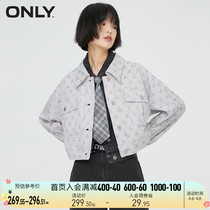 ONLY Summer New Loose Comfort 100 Hitch Personality Printed Short Jacket Woman